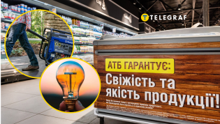 Сеть заботится о свежести своей продукции