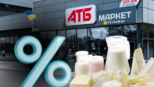 Можно купить закуску и десерты