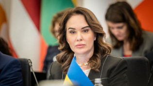 Ирина Мудрая