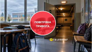 Безопасность учащихся – в приоритете