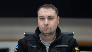 Руководитель ОП