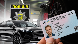 Прохождение техконтроля
