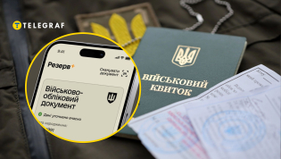 Определенные категории освобождаются от обязательной службы