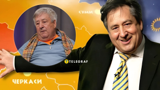 Николай Луценко