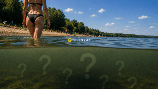 Водоем