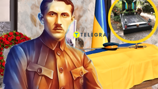 Перезахоронение Евгения Коновальца