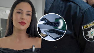 Злата Огневич