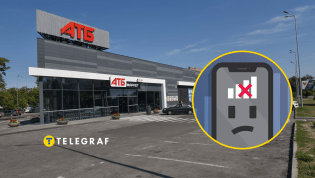 Покупатели часто жалуются на исчезновение сети в магазинах