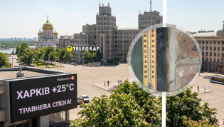 Харьков во время тепла