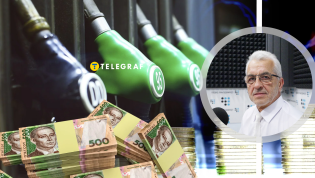 Леонид Косянчук