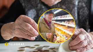 Выплата растет в зависимости от возраста
