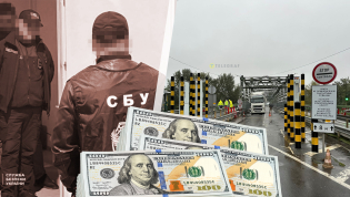 Силовики взяли инспектора на взятке. Фото Коллаж "Телеграфа"