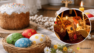 Праздничный стол