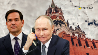 Рубио и Путин