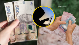 Новая афера с выплатами в сети