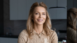 Марина Боржемская