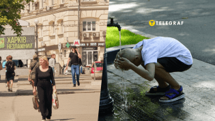 Температура может упасть уже в ближайшие дни