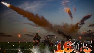 1605-й день полномасштабной войны России против Украины