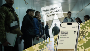 Пошаговый алгоритм действий в случае незаконного содержания
