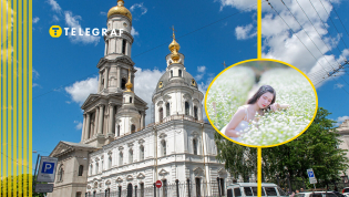 Весна в городе