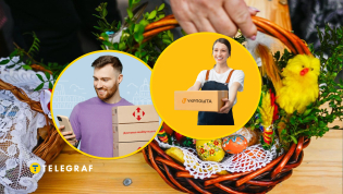 Получить или отправить посылку можно будет