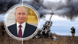 Президент России