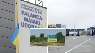 Россияне атаковали еще один пункт пропуска
