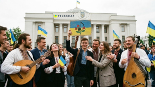 В Украине появился новый праздник