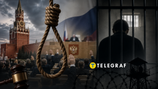 Высшая мера наказания в РФ