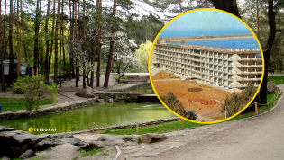 Гостиница “Турист” в Черкассах