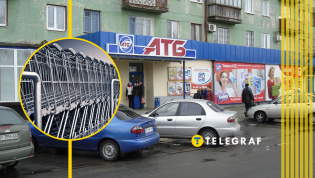 Кража в магазине