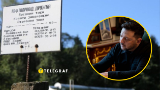 Глава государства рассказал, что происходит вокруг трубопровода