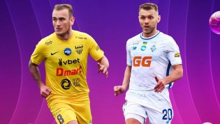 "Буковина" - "Динамо"