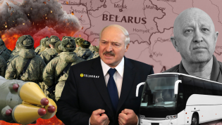 Александр Лукашенко