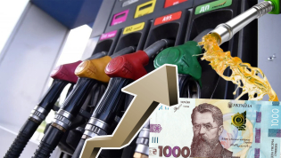 Горючее дорожает