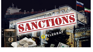Санкции США
