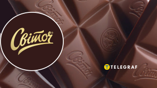 Украинский шоколад