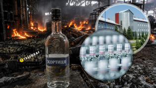 Завод "Хортица"