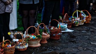 Пасхальная корзина