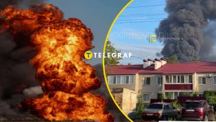 Атака БпЛА на Россию закончилась взрывами