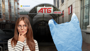Тратить много не надо