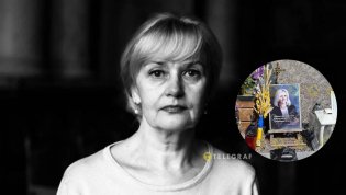 Могила Ирины Фарион
