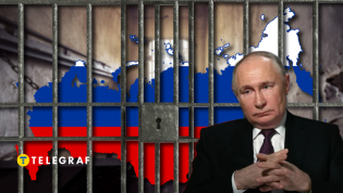 Российский лидер