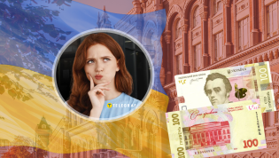 НБУ запускает в обращение модифицированные банкноты