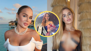 Милена Мельничук