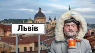 Столица Галиции может "захлебнуться" от осадков