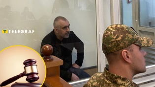 Осужденный признал вину