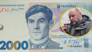 Дмитрий Стус отреагировал на инициативу НБУ