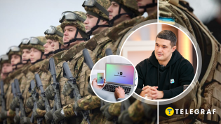 Использовать "Дию" для рассылки повесток пока не планируют