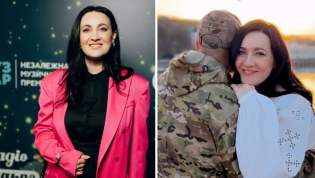 Соломия Витвицкая